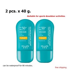 MizuMi UV Water Active Sport SPF50 Waterproof sunscreen,doesn't sting the eyes