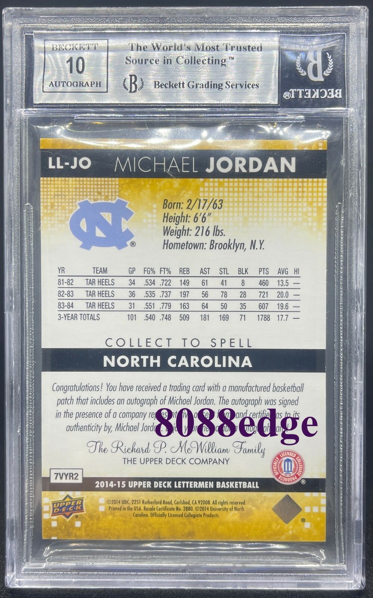 MICHAEL JORDAN.激レア❗️インサート❗️シール⁉️30枚セット❗️ Panini Michael Jordan Basketball Rookie Sports Trading Cards