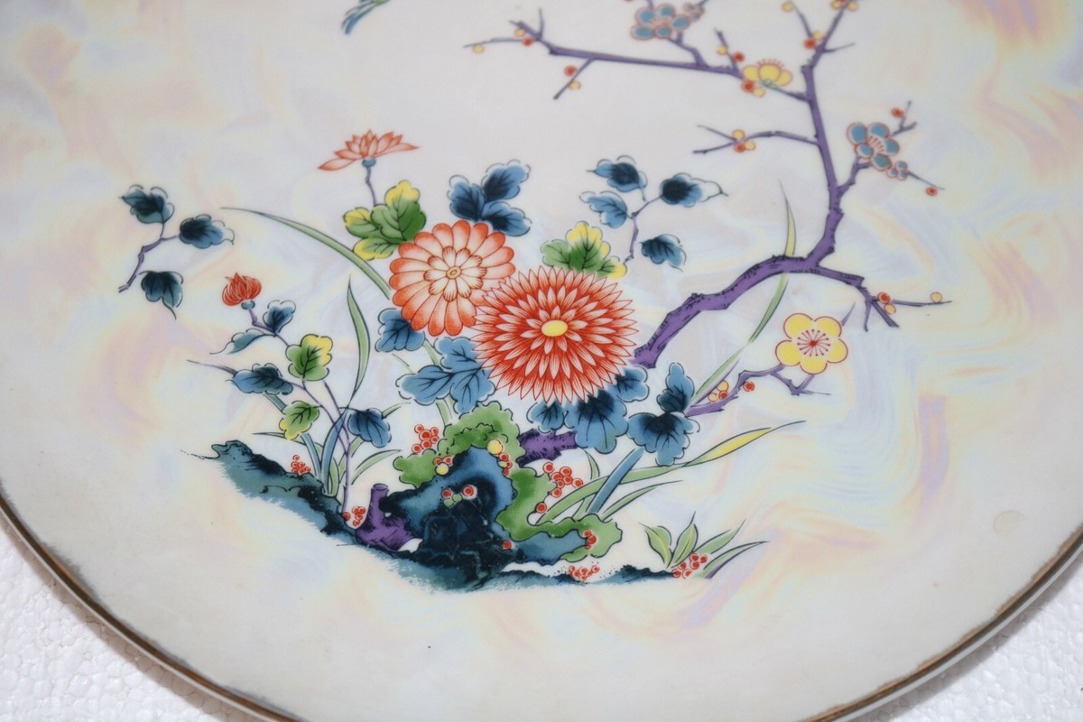 vtg Japan 20th Century Lusterware Plate 10 1/4