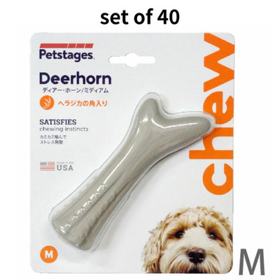 Petstages  Deer Horn Dog Toy【Medium : 5inch】set of 40 NEW Japan F/S