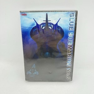 Blue Submarine No 6 | eBay
