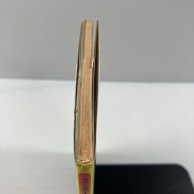 Mother Famicom Strategy Guide Used, Cleaning, Import, Video Game