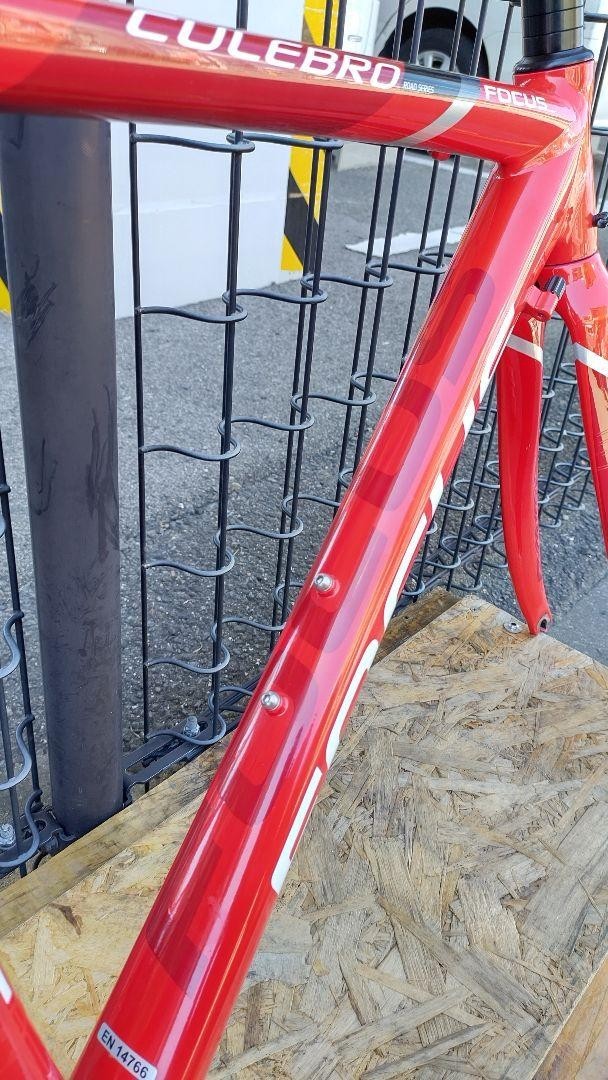 Focus Culebro Aluminum Road Bike Frame 520mm Free Shipping From