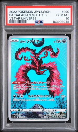 PSA 10 2022 POKEMON JAPANESE VSTAR UNIVERSE 190 GALARIAN MOLTRES ART RARE 198