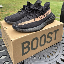 Yzy boost 350 v2 copper