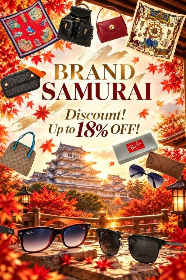 Brand Samurai eBay LIVE | Popular Sunglasses Revealed!