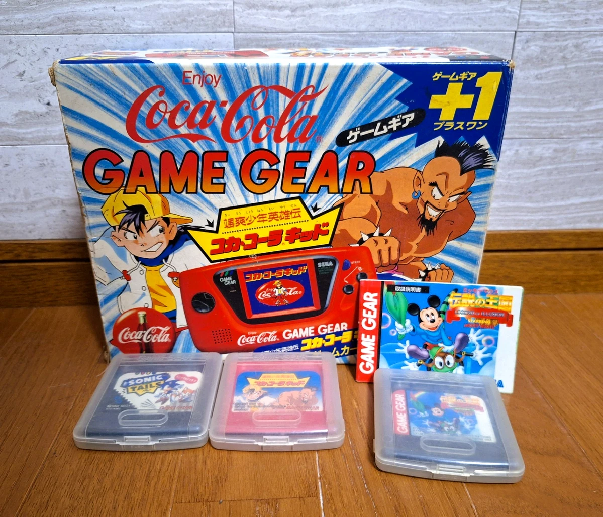 Игровые приставки Sega Game Gear Box In Video Game - огромный
