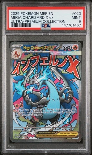 2025 POKEMON MEP PROMO ULTRA-PREMIUM COLLECTION #023 MEGA CHARIZARD X EX PSA 9