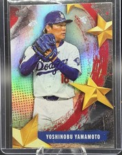2025 Topps #SMLB-43 Yoshinobu Yamamoto Stars of MLB