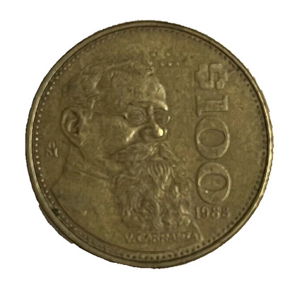 No.３アンティーク メキシコ硬貨 peso【早い者勝ち】入手困難 1955 MEXICO - $100 PESO - 