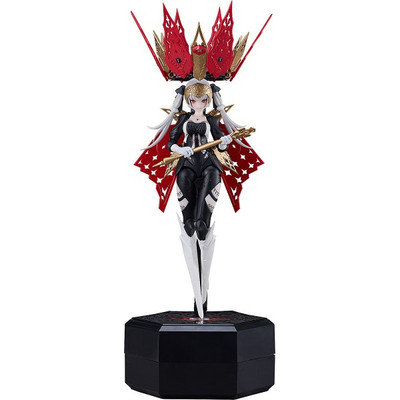 chitocerium I-hydra Plastic Model kit toy Good Smile Company I