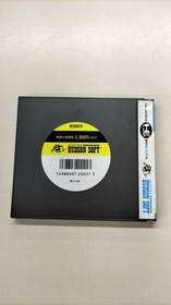 HUDSON SOFT Gunhed PC Engine