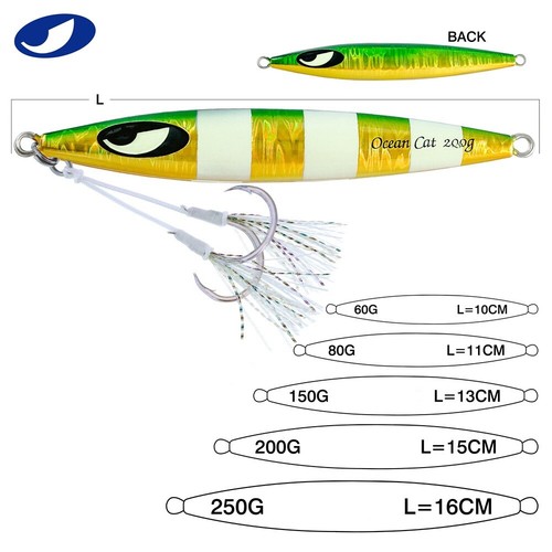 OCEAN CAT 6-Piece Slow Pitch Jig Combo - Glow Vertical Jigs For Deep Sea Fishing (60g-250g)