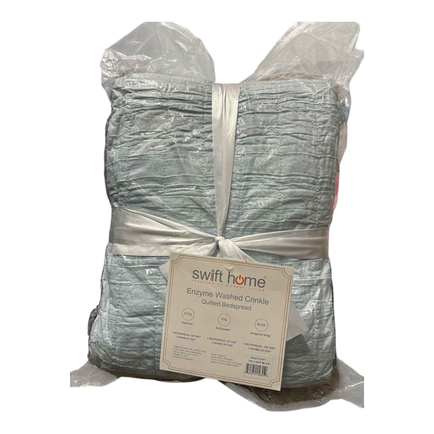 Набор стеганых покрывал Swift Home Crinkle для стирки с ферментами, Twin/TXL, Lt Blue