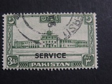 Pakistan 1949 3A Karachi Airport Service Overprint - High CV
