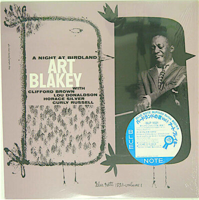 Art Blakey Quintet - A Night At Birdland, Volume 1 / VG+ / LP