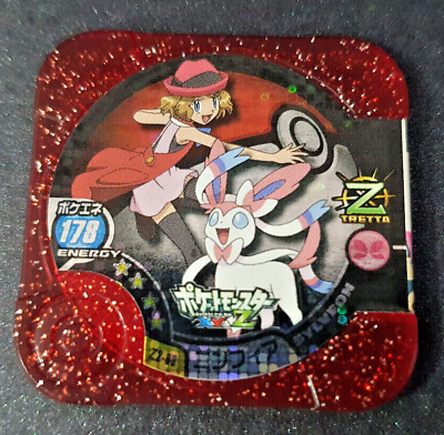 Serena's Sylveon Pokemon Tretta Holo Glitter Game Card Chip Serena's Sylveon Pokemon Tretta Holo Glitter Game Card Chip