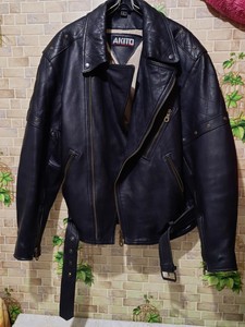 akito leather jacket