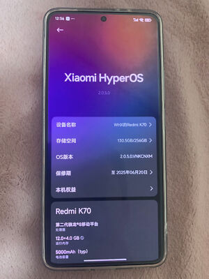 Xiaomi Redmi K70 6.67