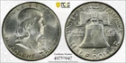 1961 Franklin Half Dollar PCGS MS65
