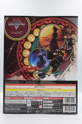 Play Arts Kai Kingdom Hearts 2 II Sora No. 1 Square Enix US Seller