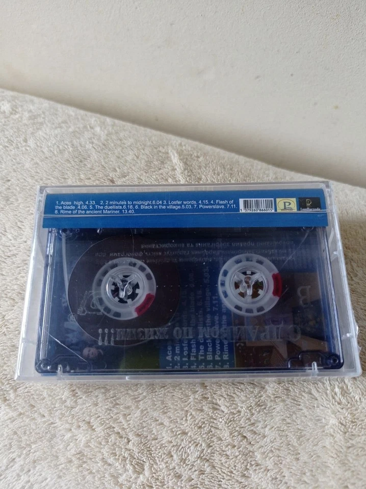 IRON MAIDEN "Powerslave" cassette tape Ukraine version heavy metal - Image 3 of 3