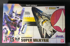 Bandai Macross VF-1S SUPER VALKYRIE Hikaru Ichijo 1/55 Action Figure MINT