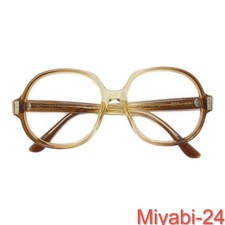 70  s Vintage Gradient Glasses Retro Frame Unused