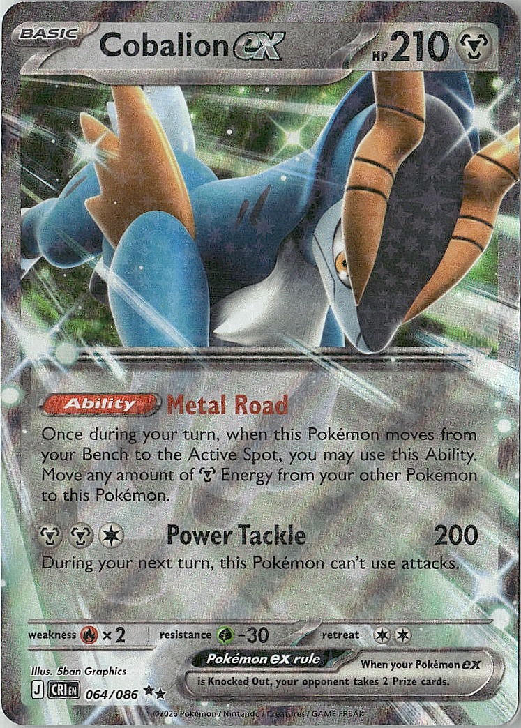 Cobalion ex 064/086 Pokemon EN - Near Mint