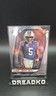 2025 Panini Prizm Draft Picks - Keandre Lambert-Smith #12 (RC)