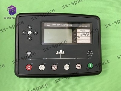 SEA ELECTRONICS 7320-010-03 DSE7320 MKII    100% test by DHL or EMS *nl