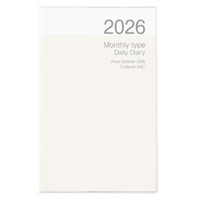 Nakabayashi 2026 Planner Notebook Diary, A5 Slim, White, NS-001-26W