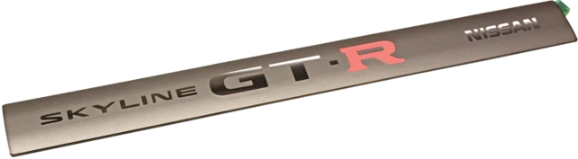 Genuine Nissan RB26DETT R34 N1 NUR Engine Ornament Badge NEW OEM A3B90-AB000 - Image 2 of 2