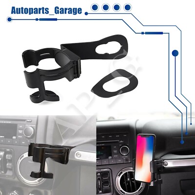 Multi-Function Drink Cup Phone Device Holder For 2011-2018 Jeep Wrangler JK JKU