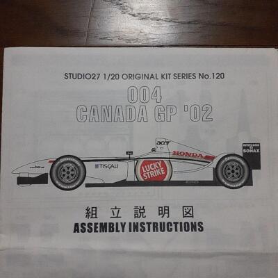 スタジオ27 B.A.R. HONDA 004  GP '02 スタジオ27 B.A.R. HONDA 004 CANADA GP '02
