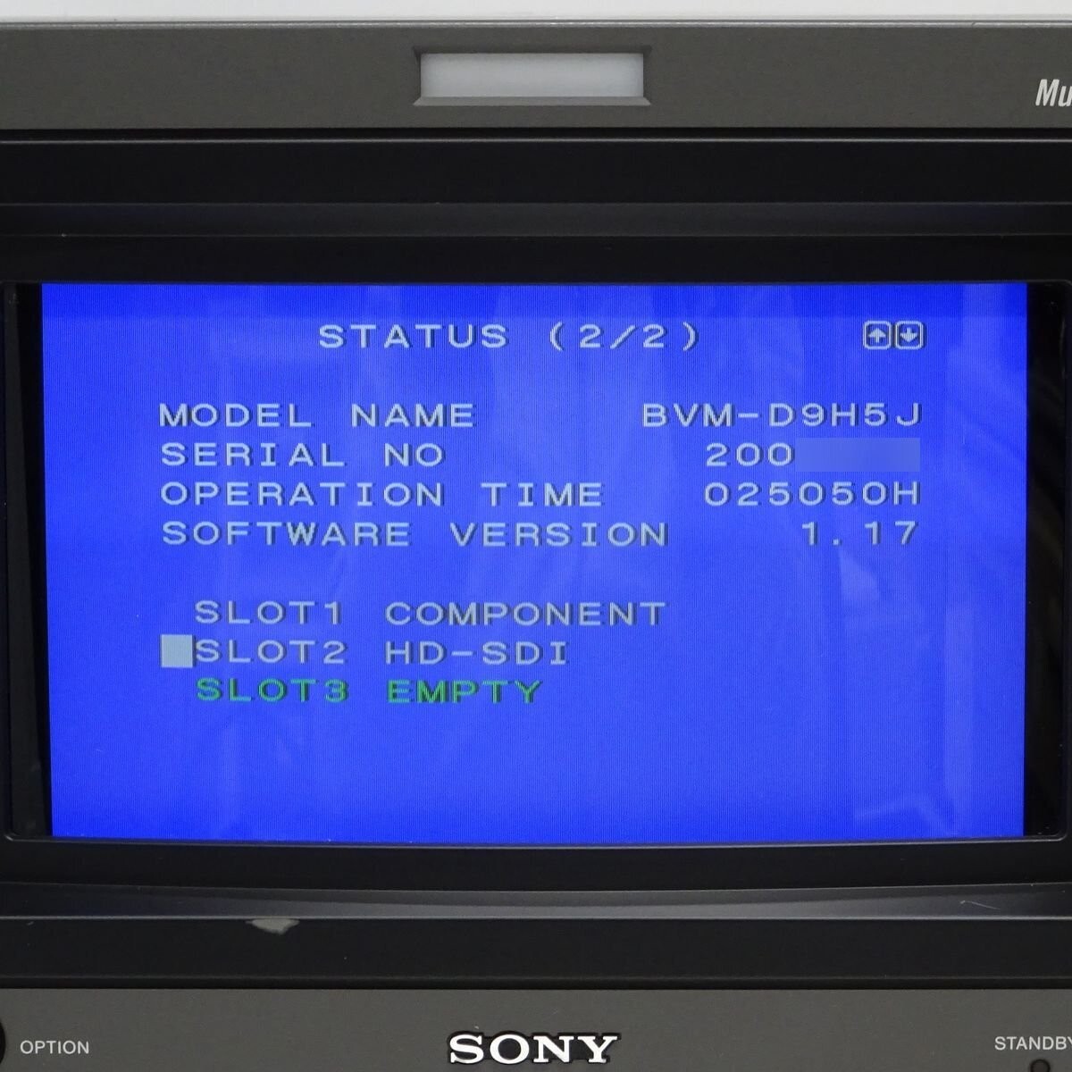 K93 SONY BVM-D9H5J 9型HRトリニトロンモニター K93 SONY BVM-D9H5J 9型HRトリニトロンモニター