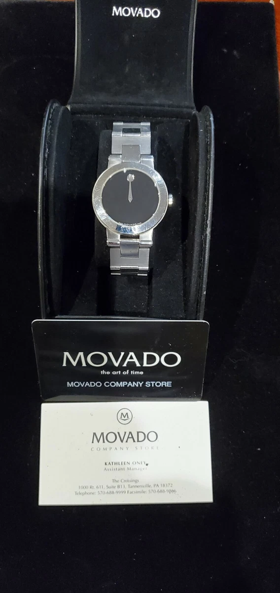 movado company com
