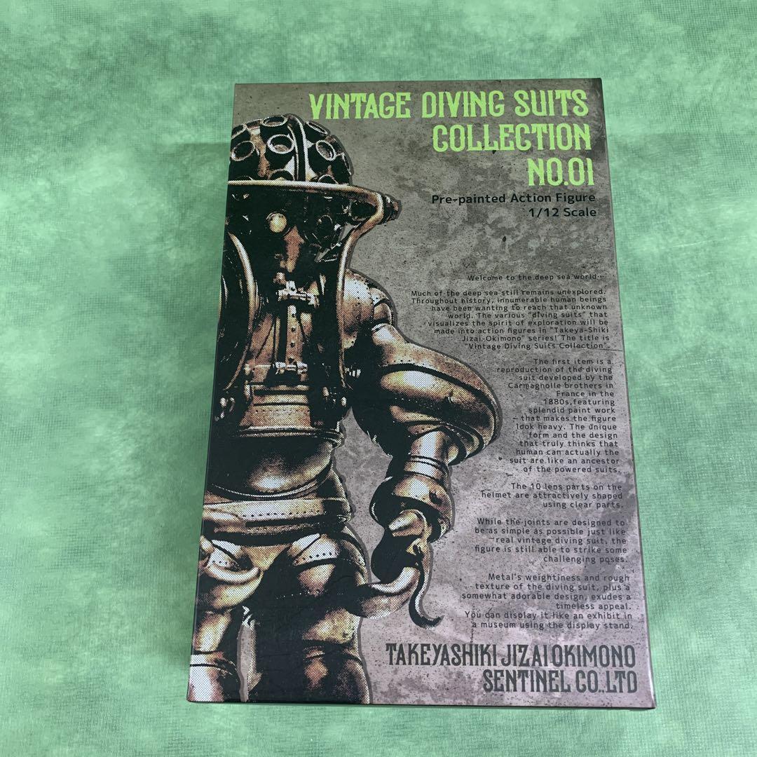 Takeja-style Vintage Diving Suits Collection No. 01 Normal Takeja-style Vintage Diving Suits Collection No. 01 Normal