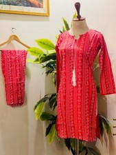 Printed Pakistani Shalwar kameez
