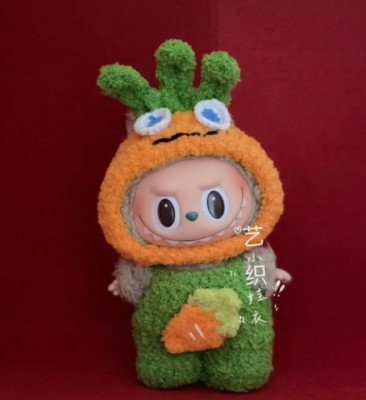 NEWThe Monsters PlushPlush Doll  Carrot Macaron Clothes Pants No Toys