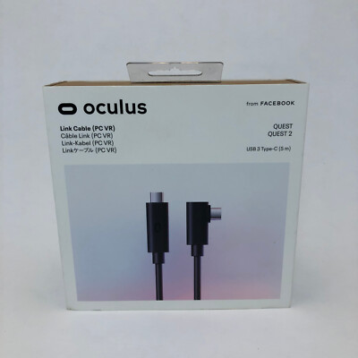 Link Cable (PC VR) 5m