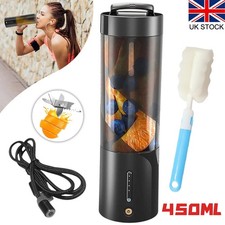 450ml Portable Juicer Cup Electric Mixer Blender Smoothie Maker USB Rechargeable