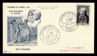 DR WHO 1954 FRENCH TUNISIA OVPT FDC STAMP DAY PAC CACHET SEMI POST M70593