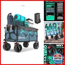 Sekey 220L Beach Wagon, 440 Lb Capacity, Foldable, 8 In Wide Wheels FW39-1