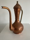 VINTAGE COPPER /BRASS  HAMMERED  TURKISH TEA POT SEE DESCRIPTION!* — photo 7