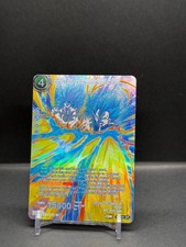 SSB Son Goku SSB Vegeta BT26 041 SPR Ultimate Advent Dragon Ball