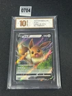 Eevee V CBB2C 01 13/15 - 2025 Chinese Pokemon Gem Pack Vol 2- Grade 10