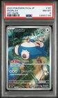 PSA 10 Snorlax AR 181/165 SV2a Pokemon Card 151 Pokemon Card Japanese 2023