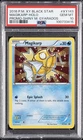 2016 POKEMON XY BLACK STAR PROMO SHINY MEGA GYARADOS #XY143 MAGIKARP-HOLO PSA 10