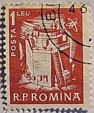 Romania, Circa 1960, Atomic Reactor, 1 Leu Used Stamp, Sc-#1360, FREE SHIPPING!